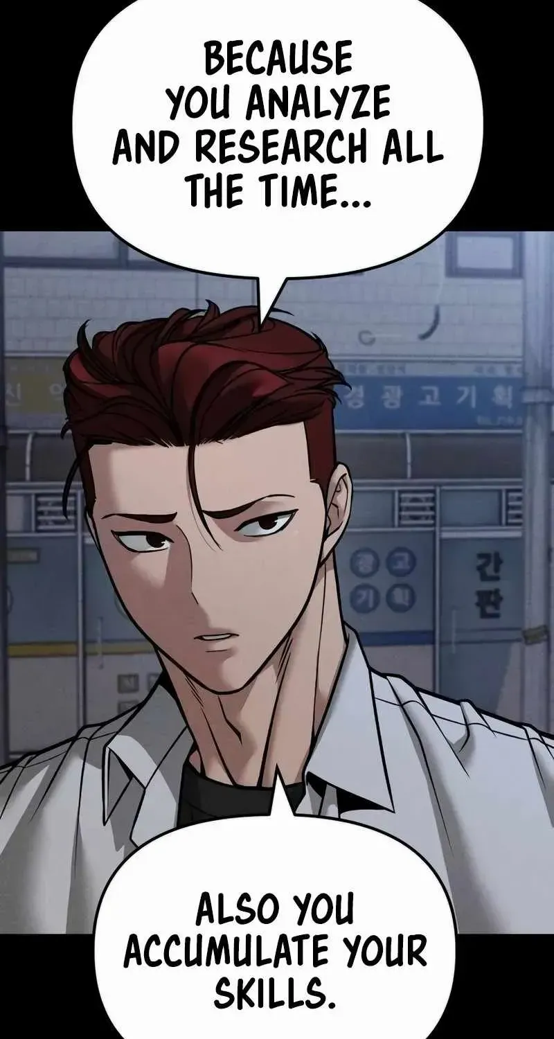 Read The Bully In-Charge chapter 123 image 32 on Lezhin