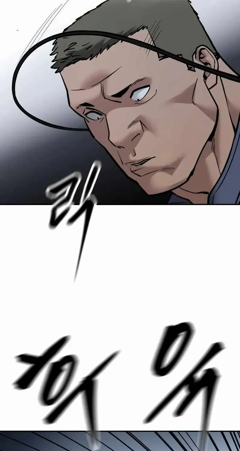 Read The Bully In-Charge chapter 123 image 44 on Lezhin