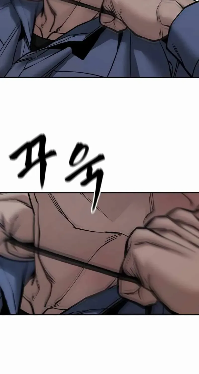 Read The Bully In-Charge chapter 123 image 48 on Lezhin