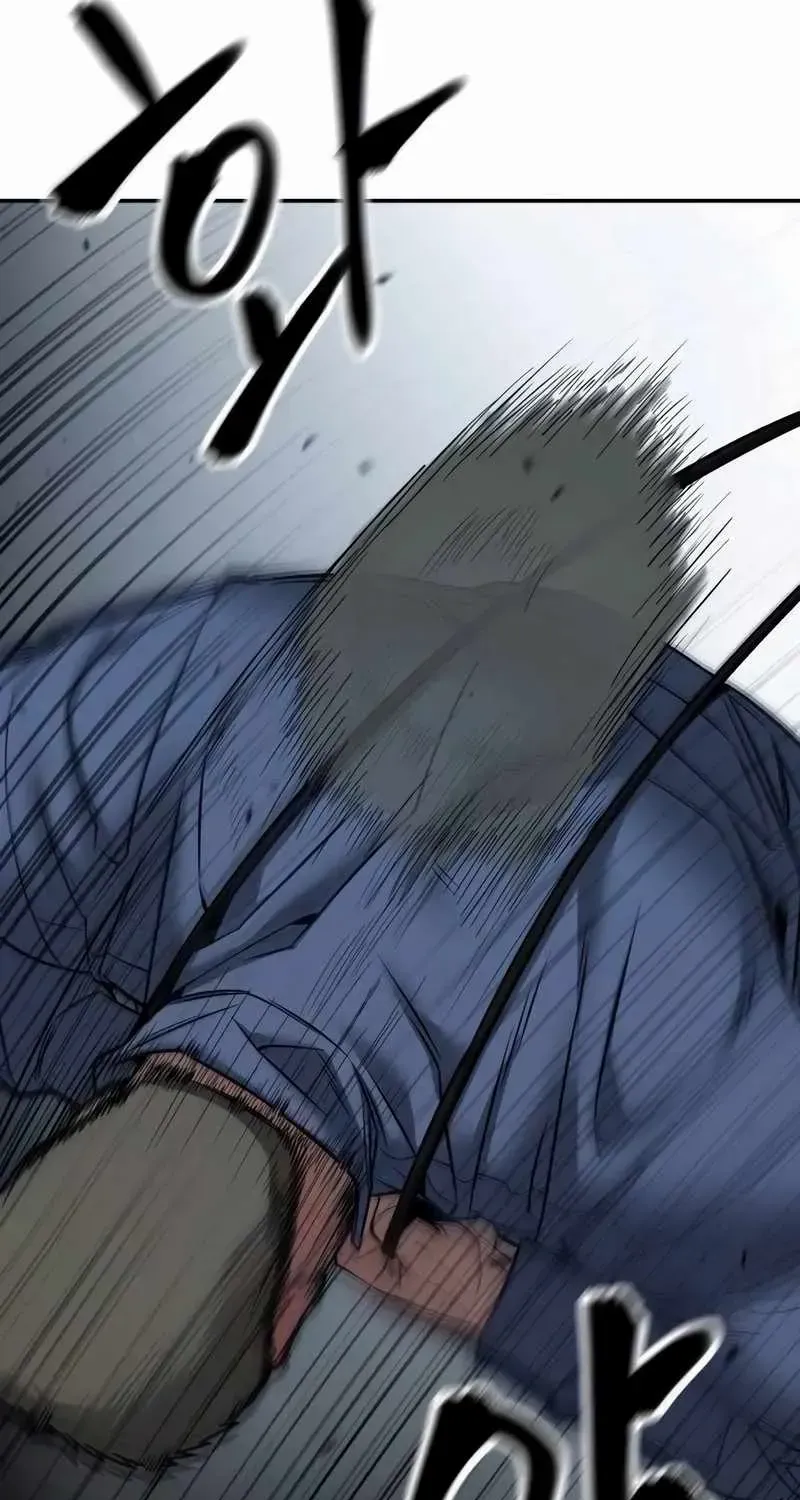 Read The Bully In-Charge chapter 123 image 50 on Lezhin
