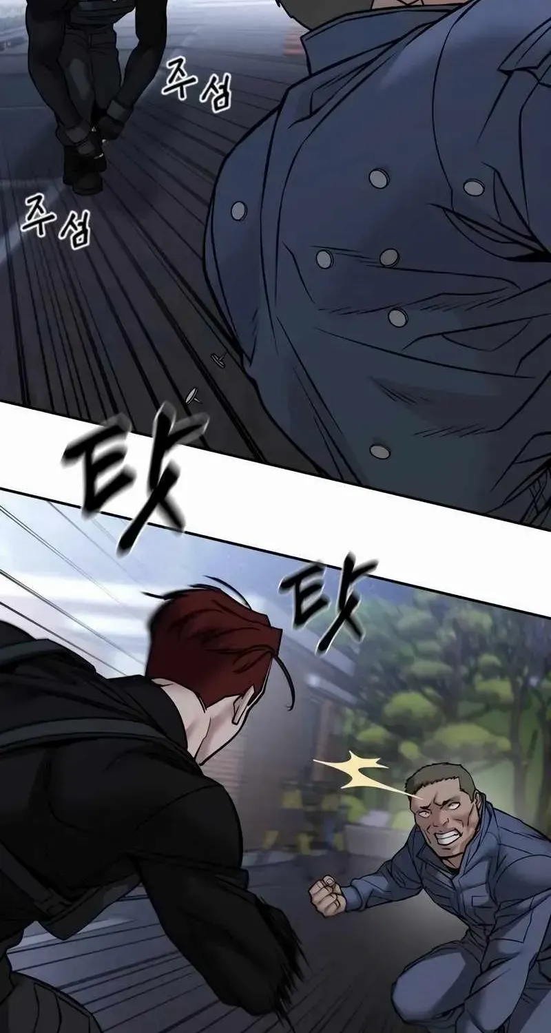 Read The Bully In-Charge chapter 123 image 53 on Lezhin