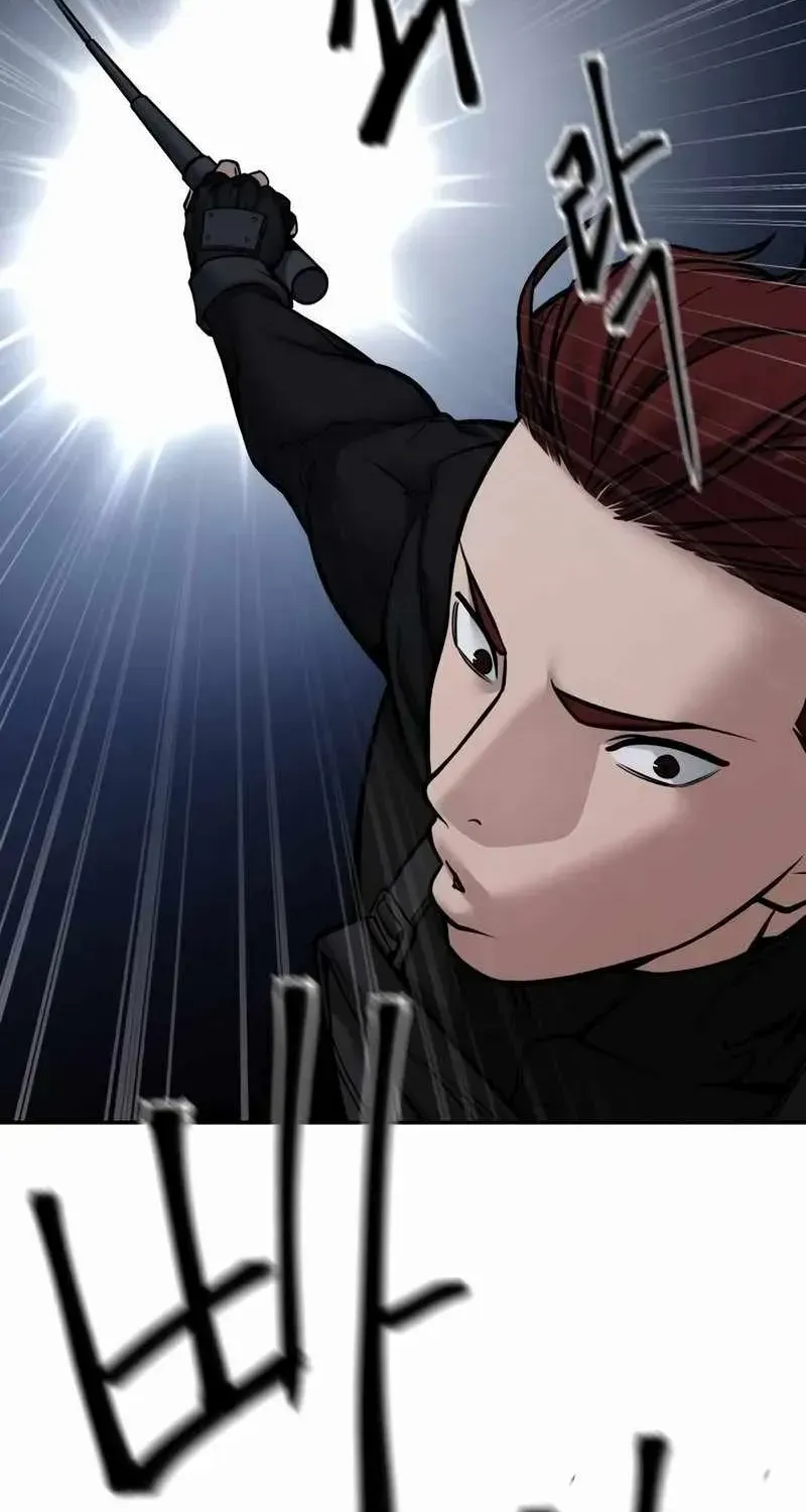 Read The Bully In-Charge chapter 123 image 60 on Lezhin