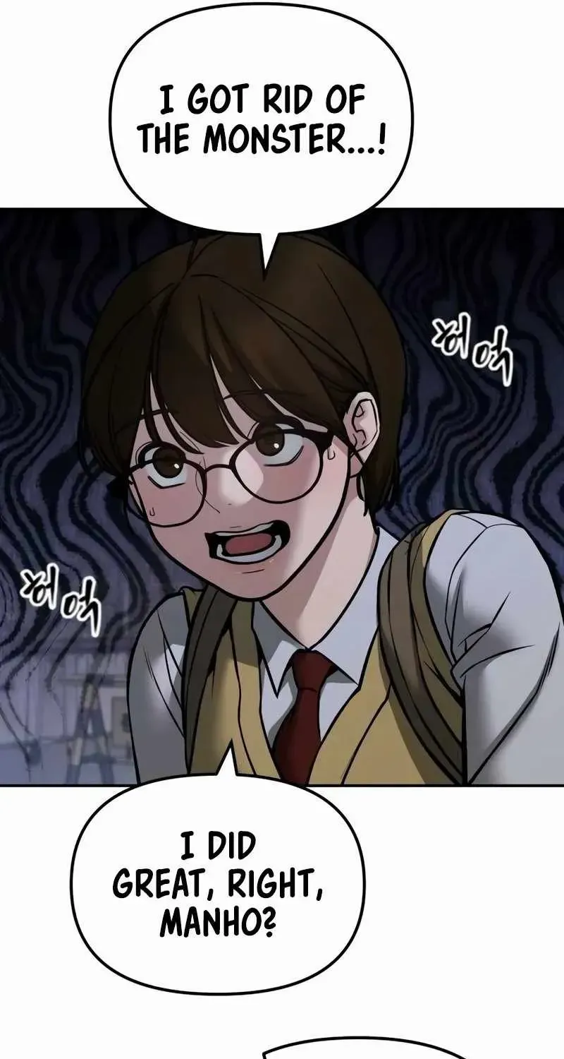 Read The Bully In-Charge chapter 123 image 69 on Lezhin