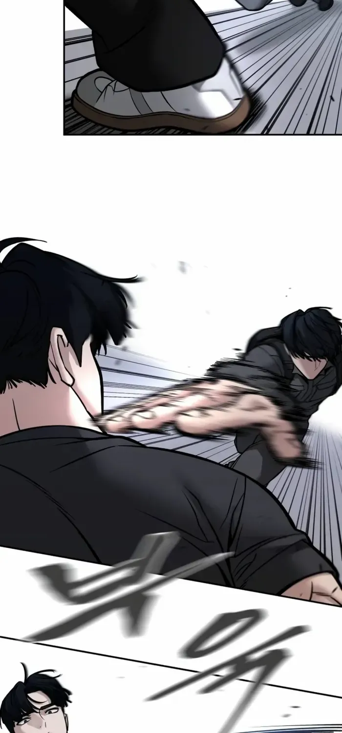Read The Bully In-Charge chapter 124 image 14 on Lezhin