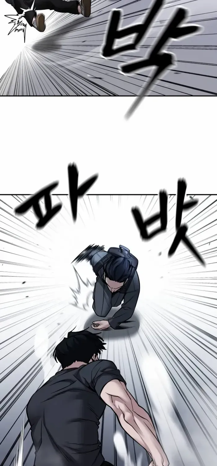 Read The Bully In-Charge chapter 124 image 20 on Lezhin