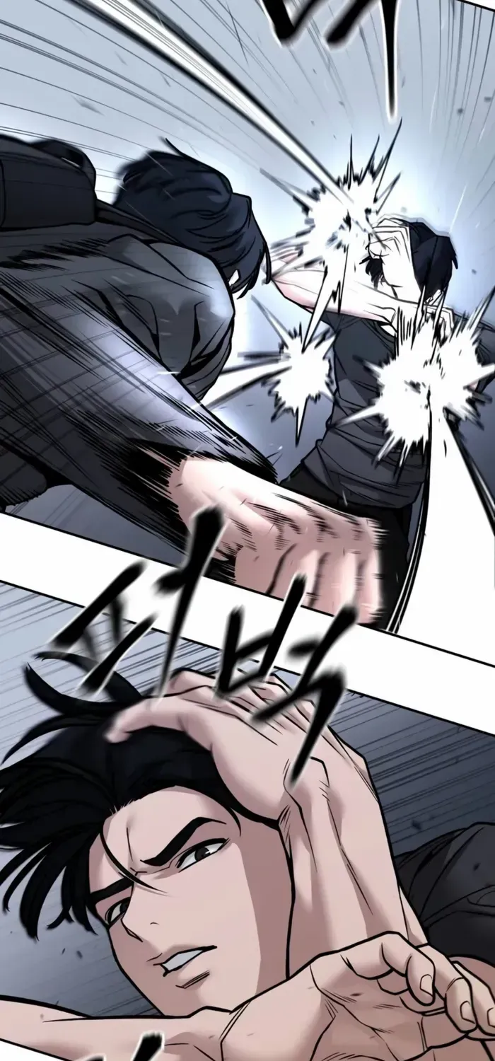 Read The Bully In-Charge chapter 124 image 24 on Lezhin