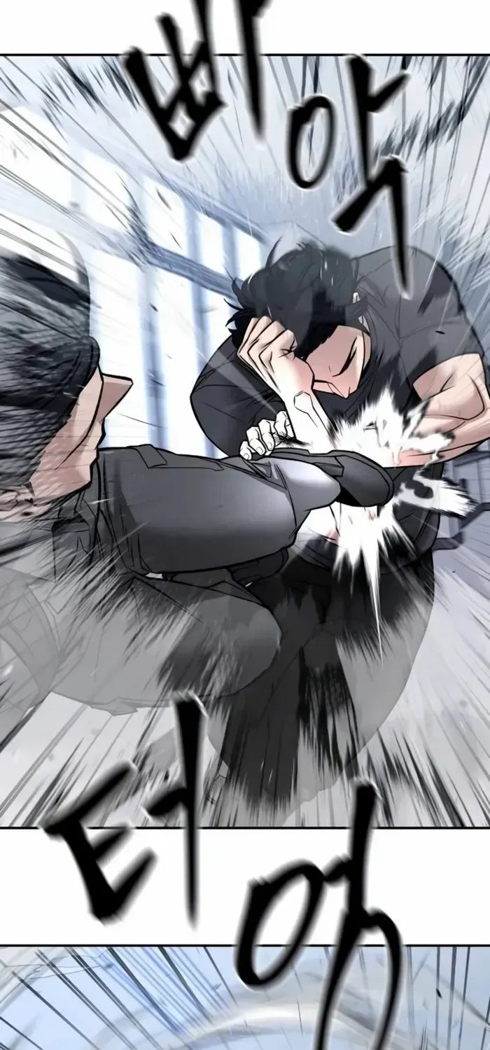 Read The Bully In-Charge chapter 124 image 3 on Lezhin