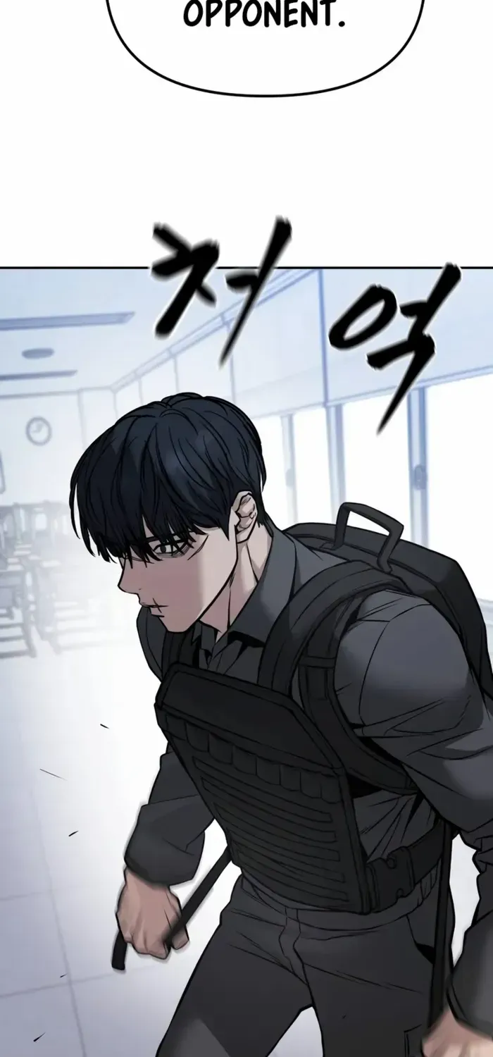 Read The Bully In-Charge chapter 124 image 44 on Lezhin