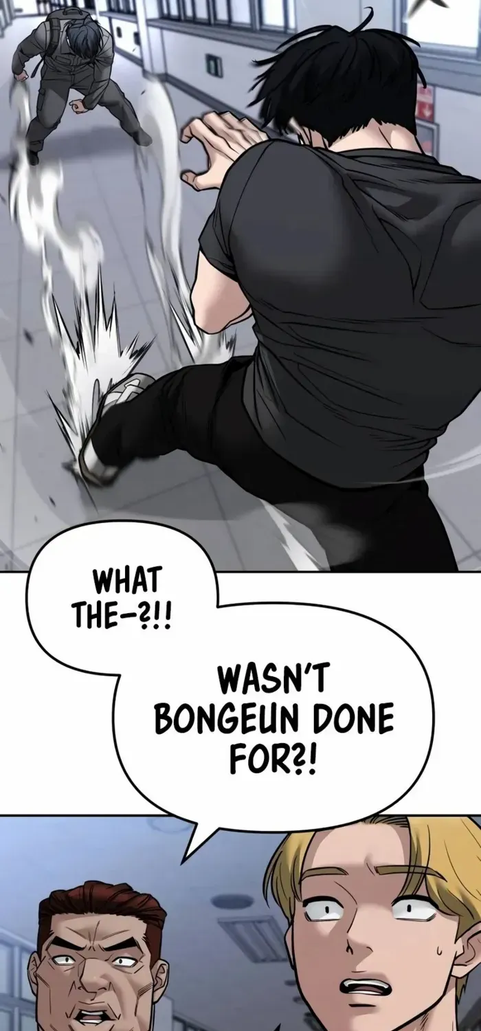Read The Bully In-Charge chapter 124 image 5 on Lezhin