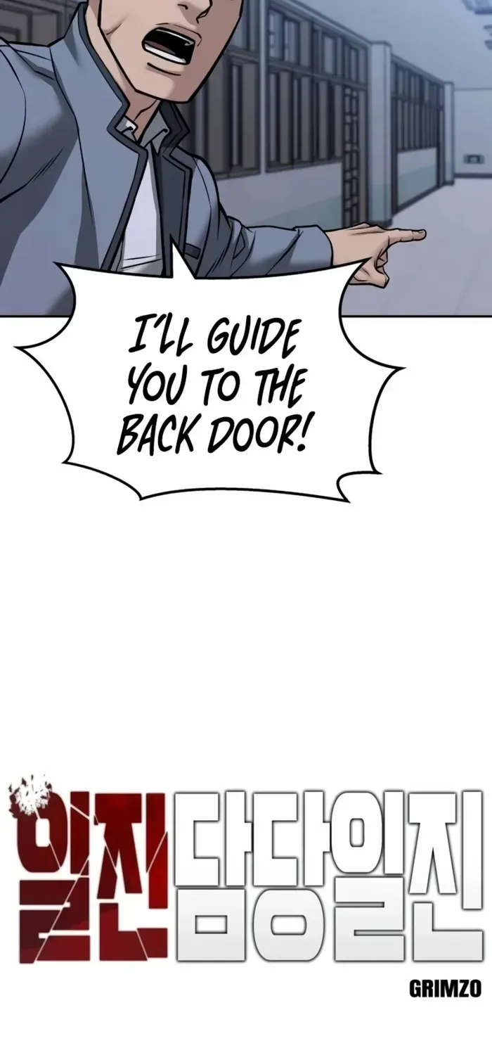 Read The Bully In-Charge chapter 124 image 60 on Lezhin