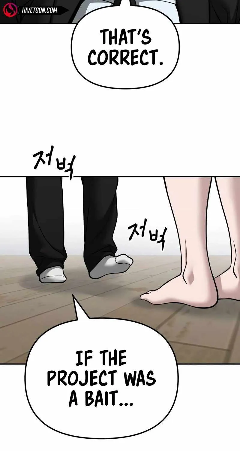 Read The Bully In-Charge chapter 125 image 4 on Lezhin