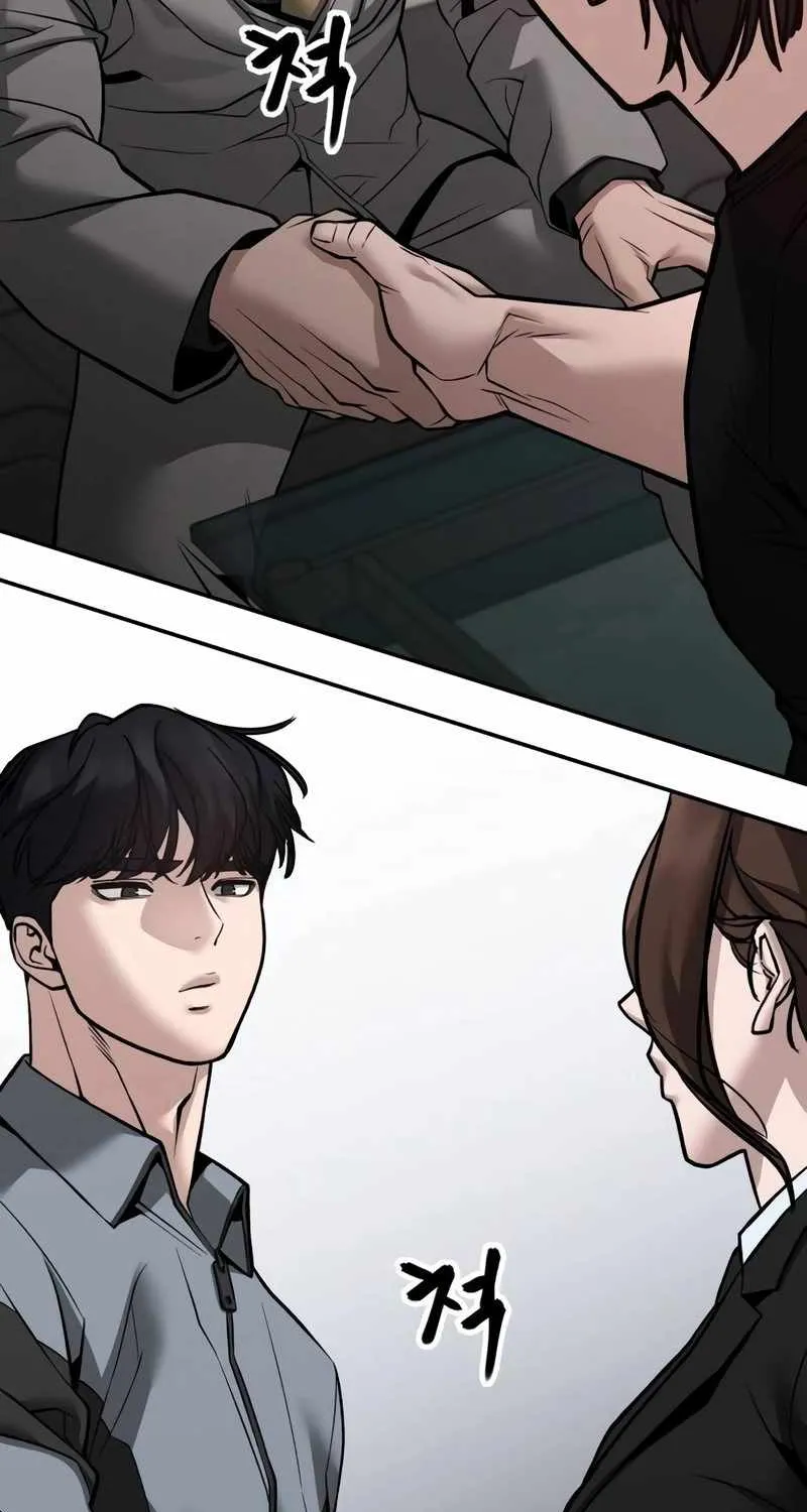 Read The Bully In-Charge chapter 125 image 50 on Lezhin