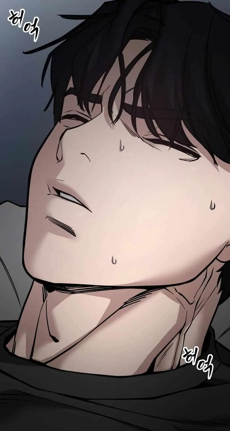 Read The Bully In-Charge chapter 125 image 57 on Lezhin