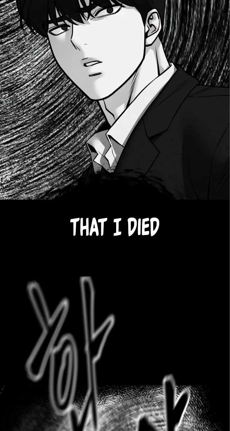 Read The Bully In-Charge chapter 125 image 70 on Lezhin