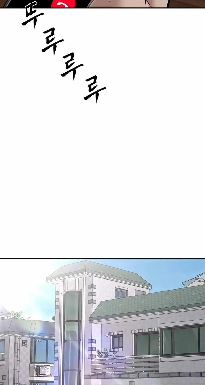 Read The Bully In-Charge chapter 125 image 99 on Lezhin