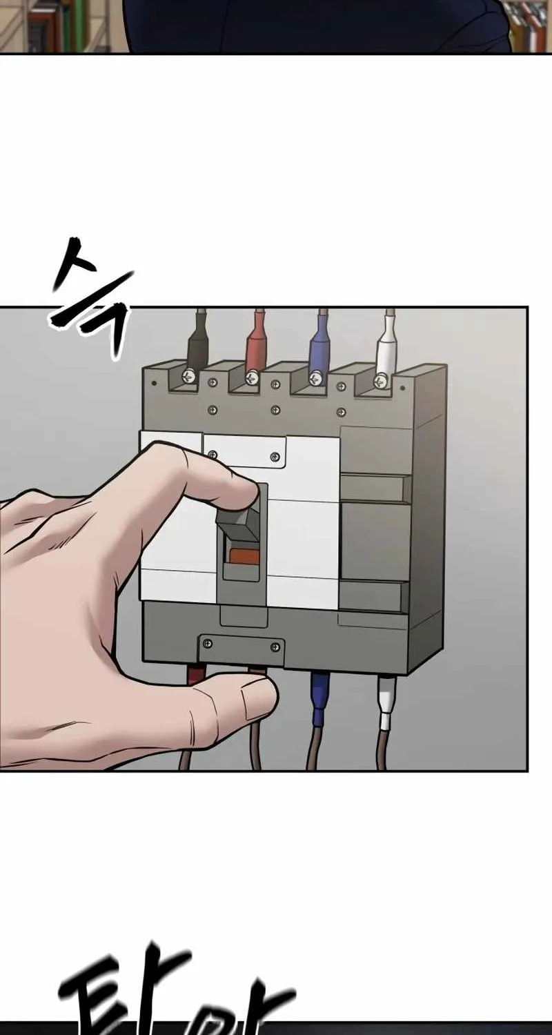 Read The Bully In-Charge chapter 127 image 121 on Lezhin