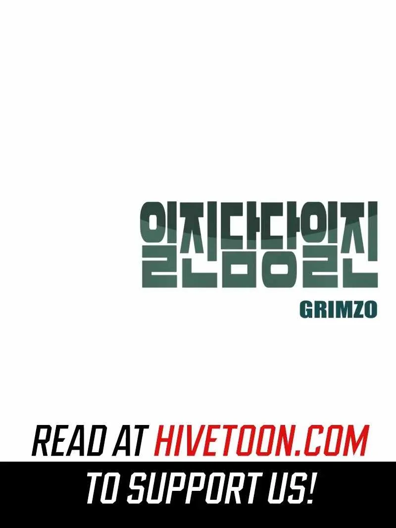 Read The Bully In-Charge chapter 127 image 134 on Lezhin