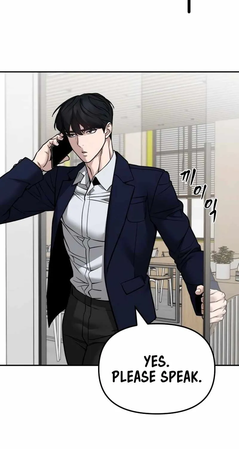 Read The Bully In-Charge chapter 127 image 88 on Lezhin
