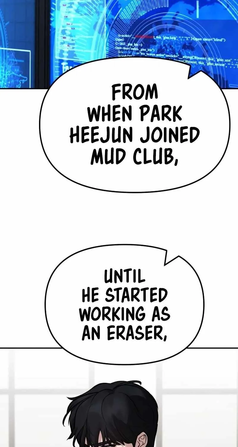 Read The Bully In-Charge chapter 127 image 91 on Lezhin