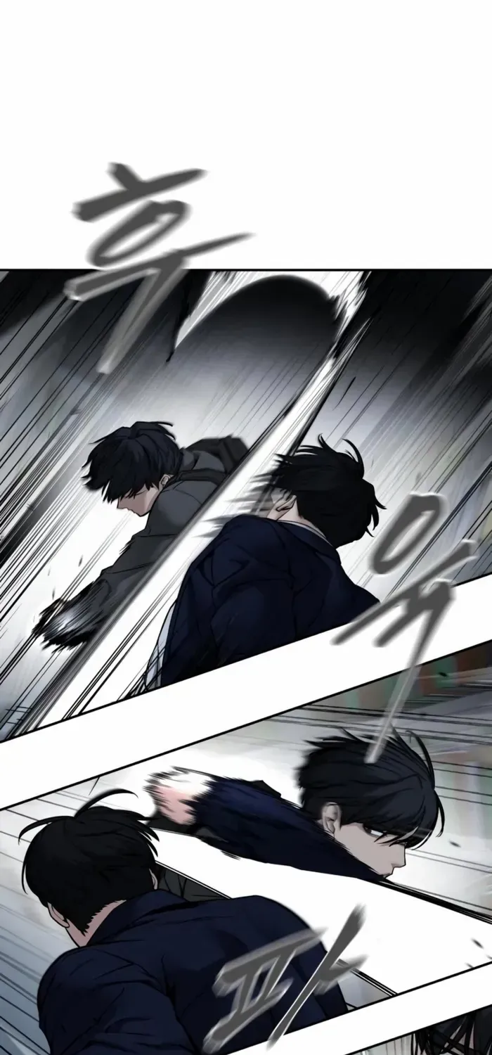Read The Bully In-Charge chapter 128 image 1 on Lezhin