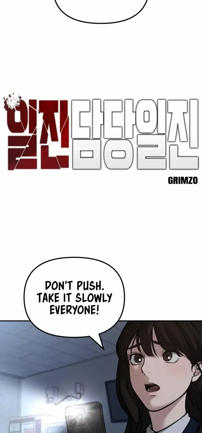 Read The Bully In-Charge chapter 128 image 12 on Lezhin