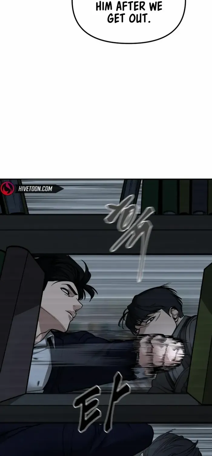 Read The Bully In-Charge chapter 128 image 14 on Lezhin