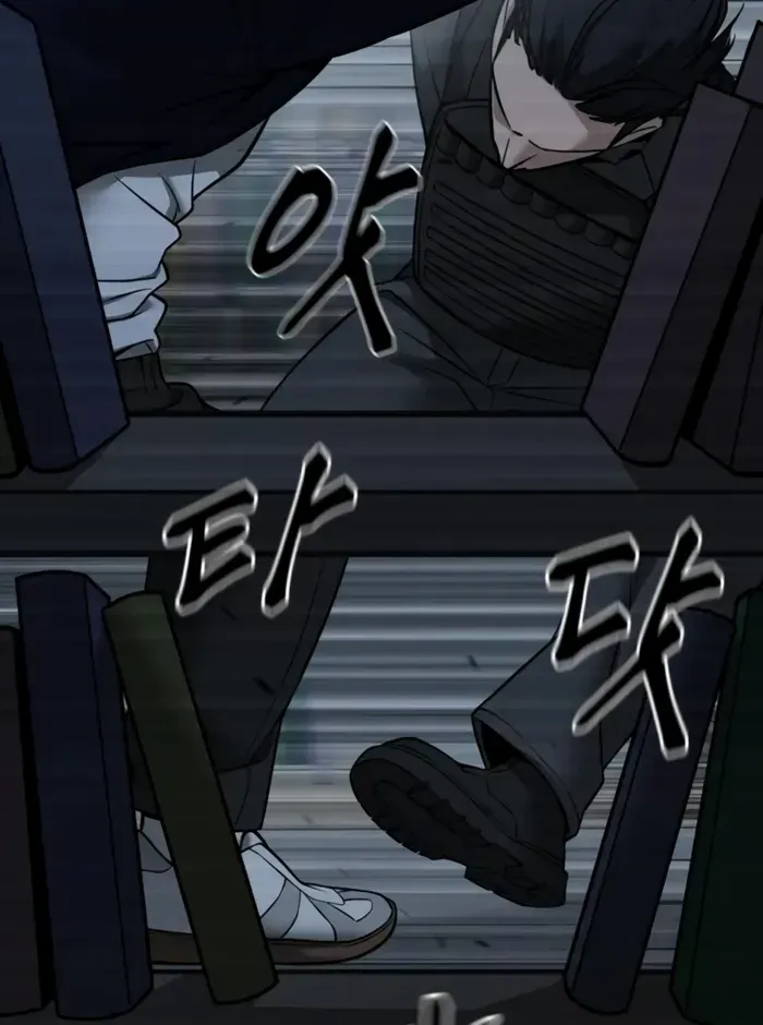 Read The Bully In-Charge chapter 128 image 15 on Lezhin