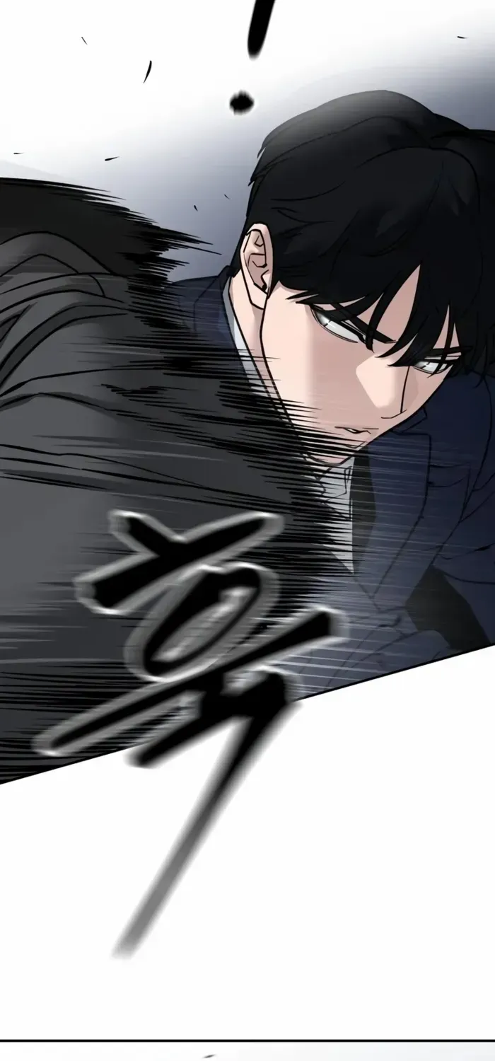 Read The Bully In-Charge chapter 128 image 19 on Lezhin