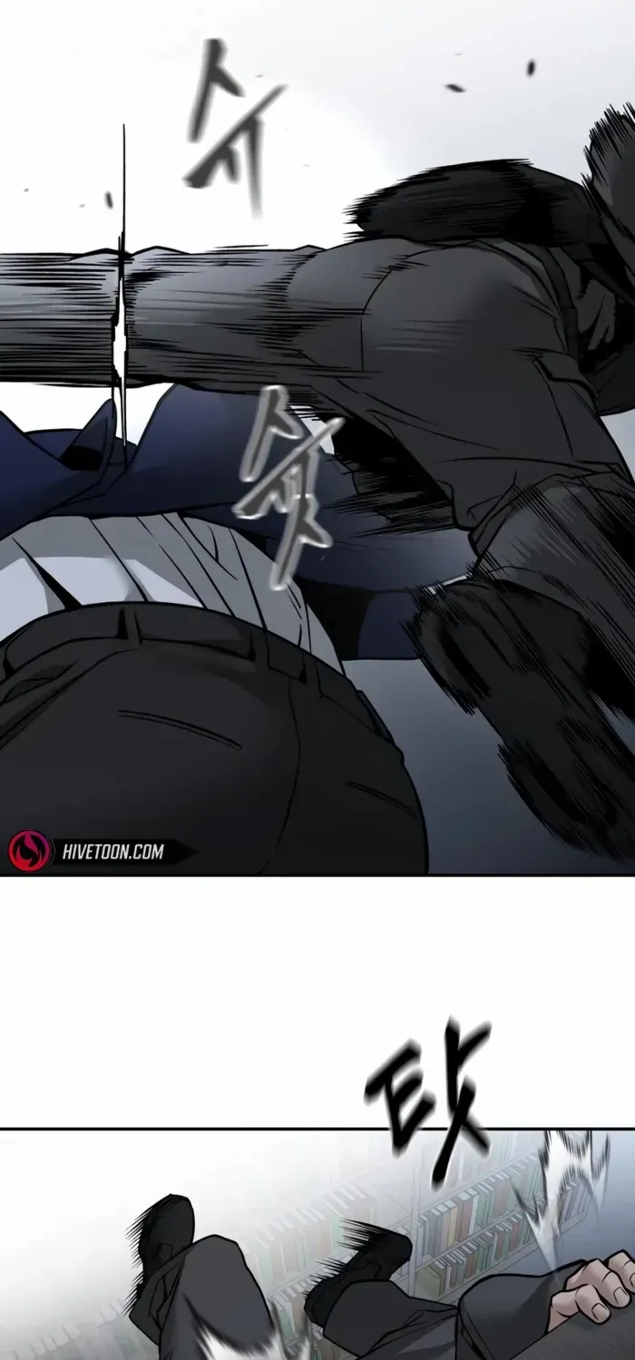 Read The Bully In-Charge chapter 128 image 20 on Lezhin