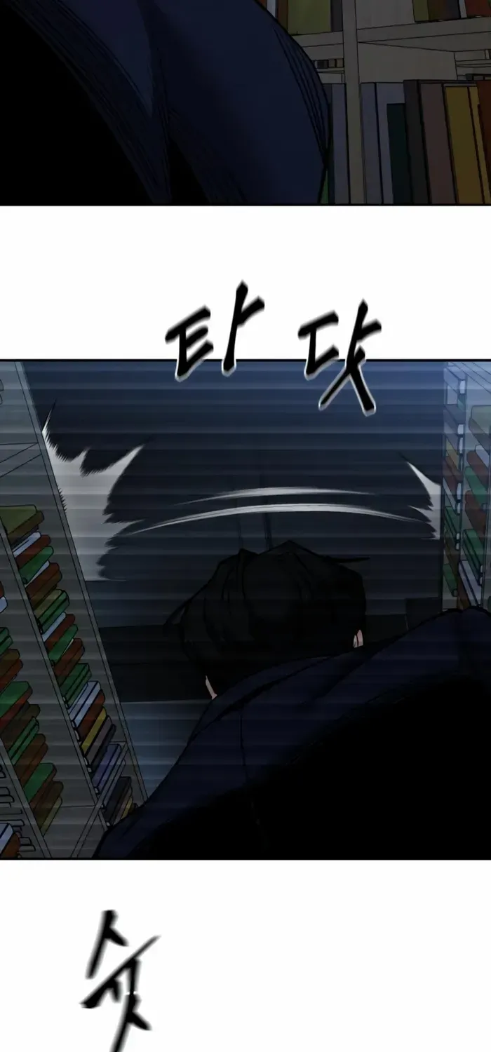 Read The Bully In-Charge chapter 128 image 22 on Lezhin