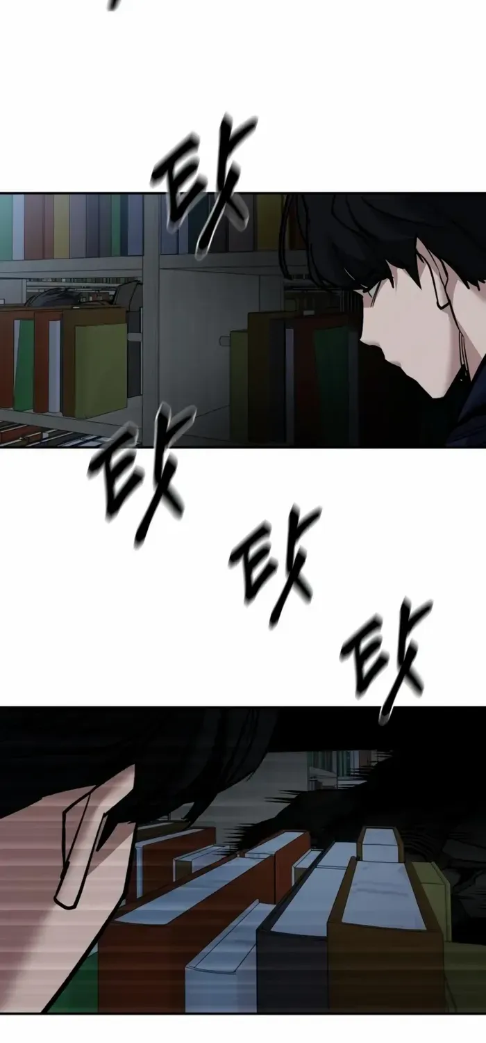 Read The Bully In-Charge chapter 128 image 23 on Lezhin