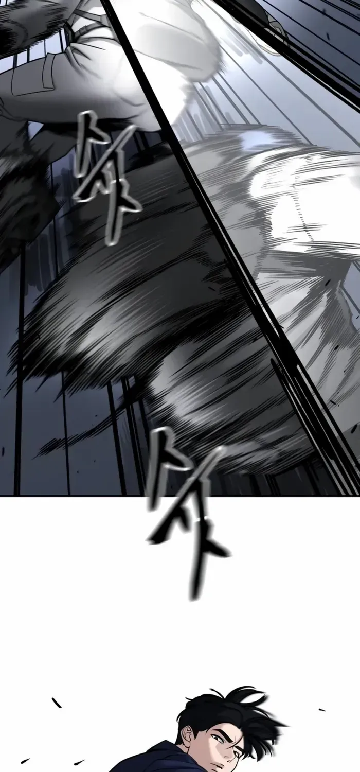 Read The Bully In-Charge chapter 128 image 68 on Lezhin