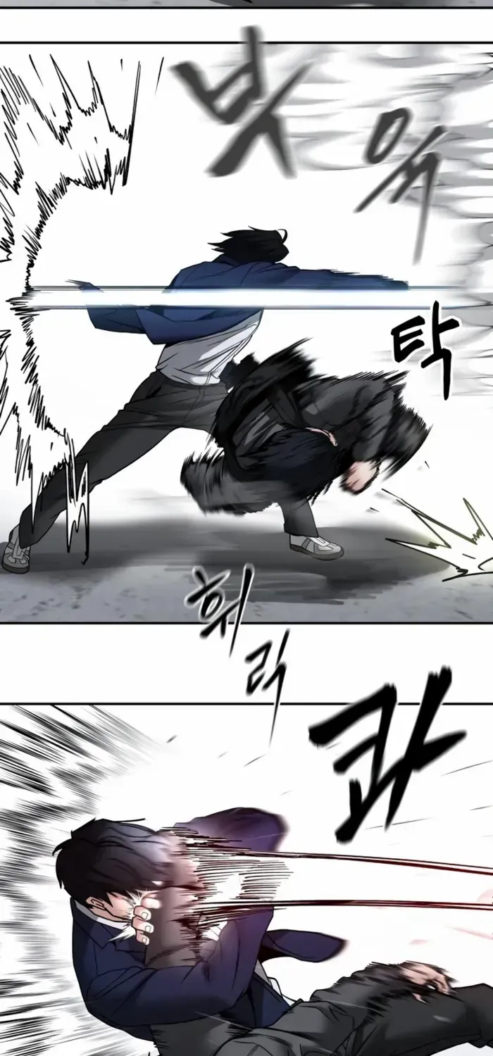 Read The Bully In-Charge chapter 128 image 70 on Lezhin