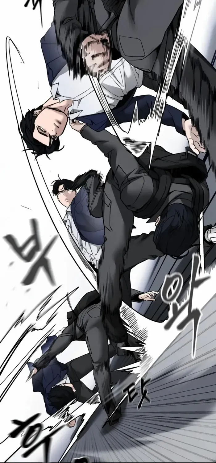 Read The Bully In-Charge chapter 128 image 73 on Lezhin
