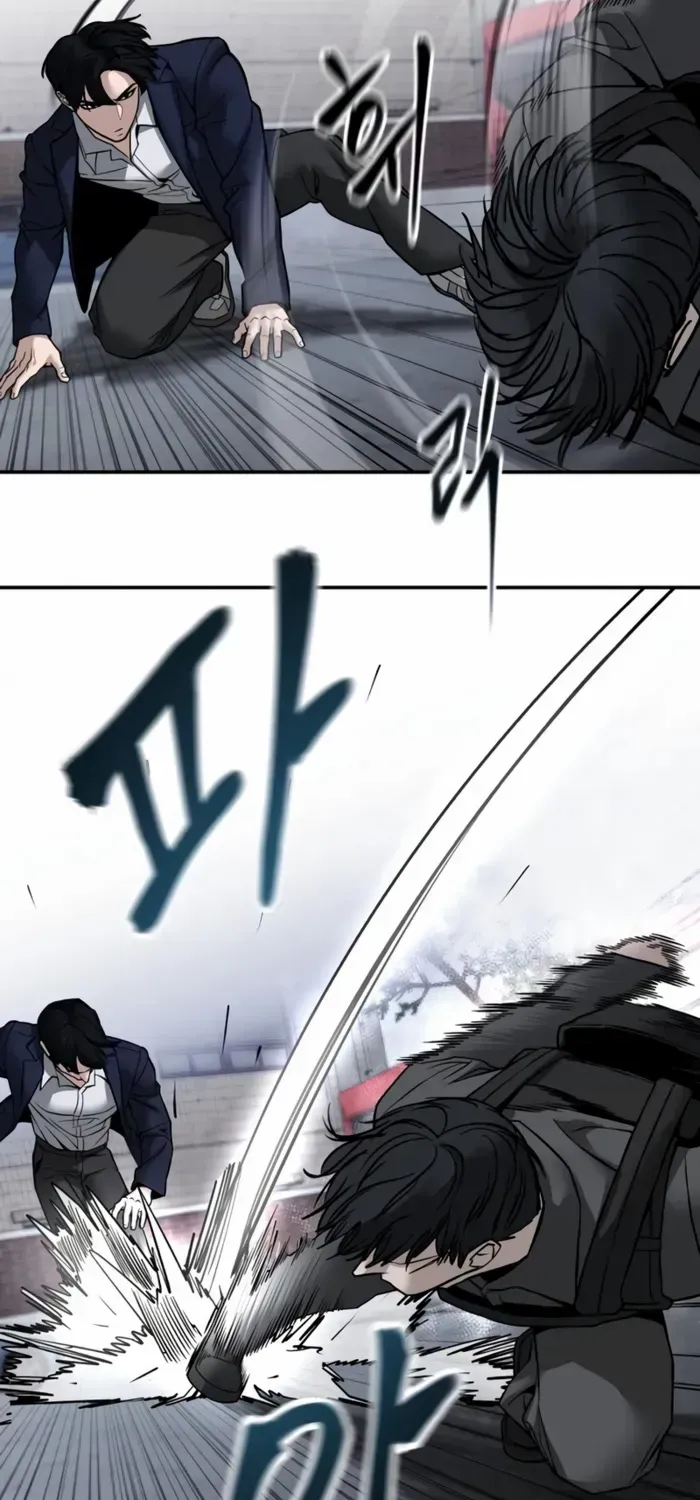 Read The Bully In-Charge chapter 128 image 79 on Lezhin
