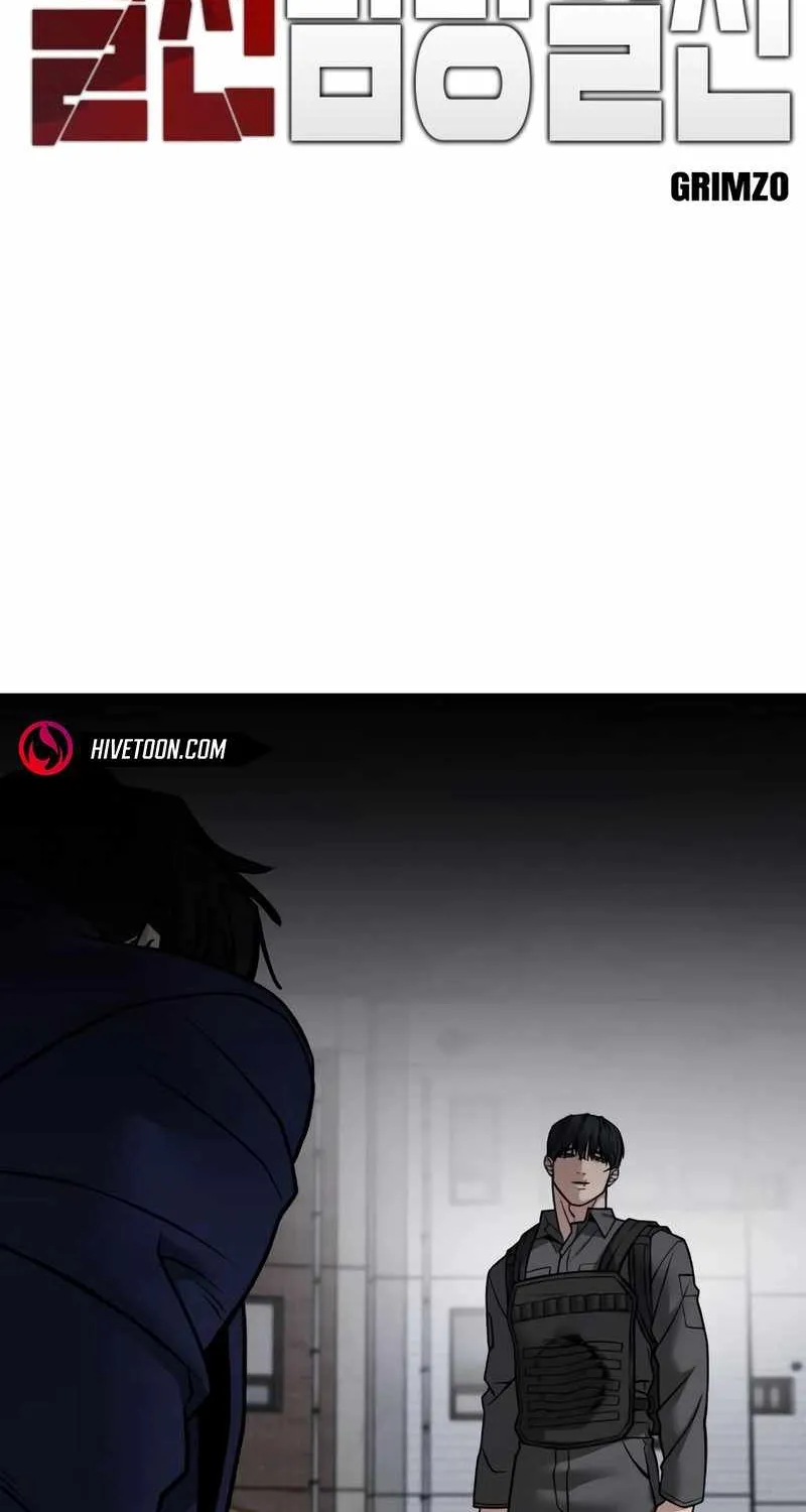 Read The Bully In-Charge chapter 129 image 3 on Lezhin