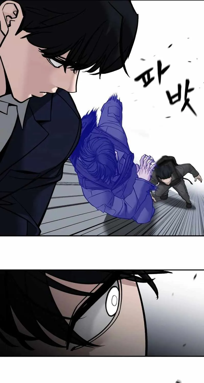 Read The Bully In-Charge chapter 129 image 50 on Lezhin