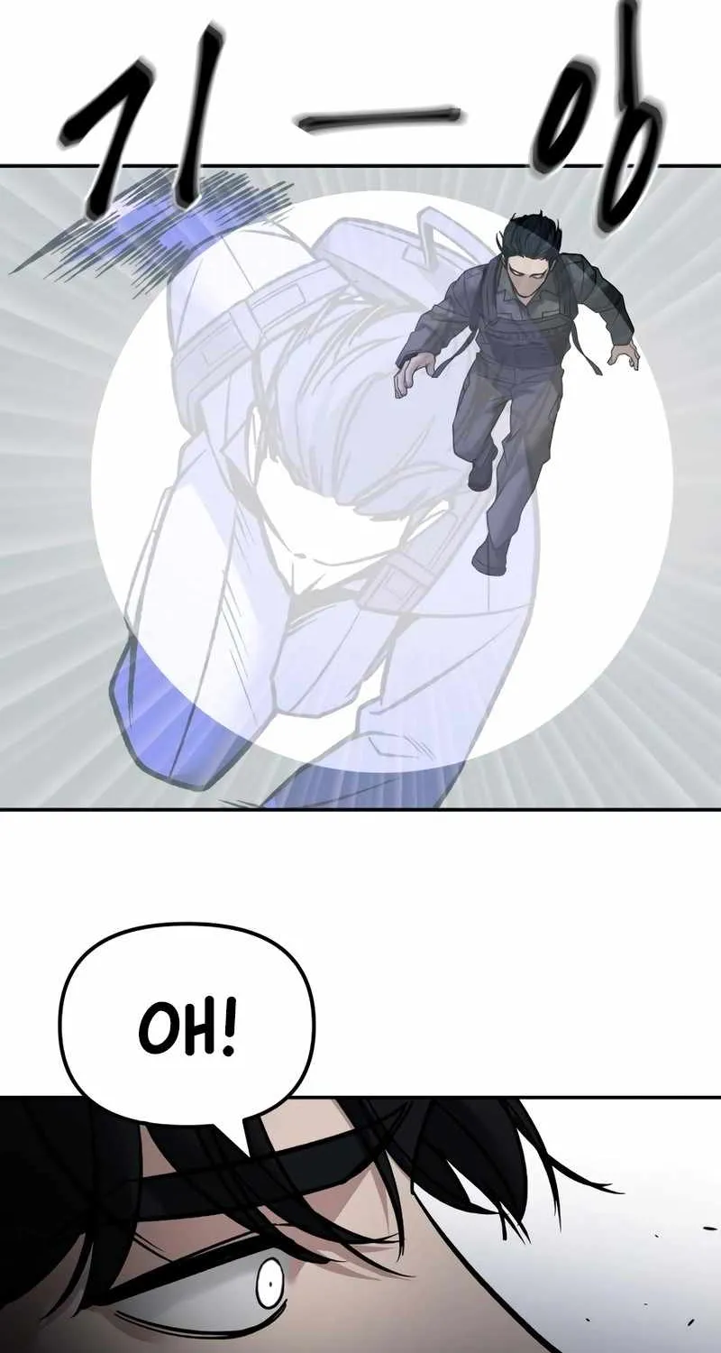 Read The Bully In-Charge chapter 129 image 51 on Lezhin