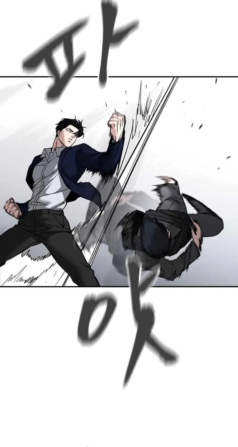 Read The Bully In-Charge chapter 129 image 54 on Lezhin