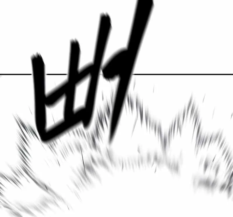 Read The Bully In-Charge chapter 129 image 58 on Lezhin
