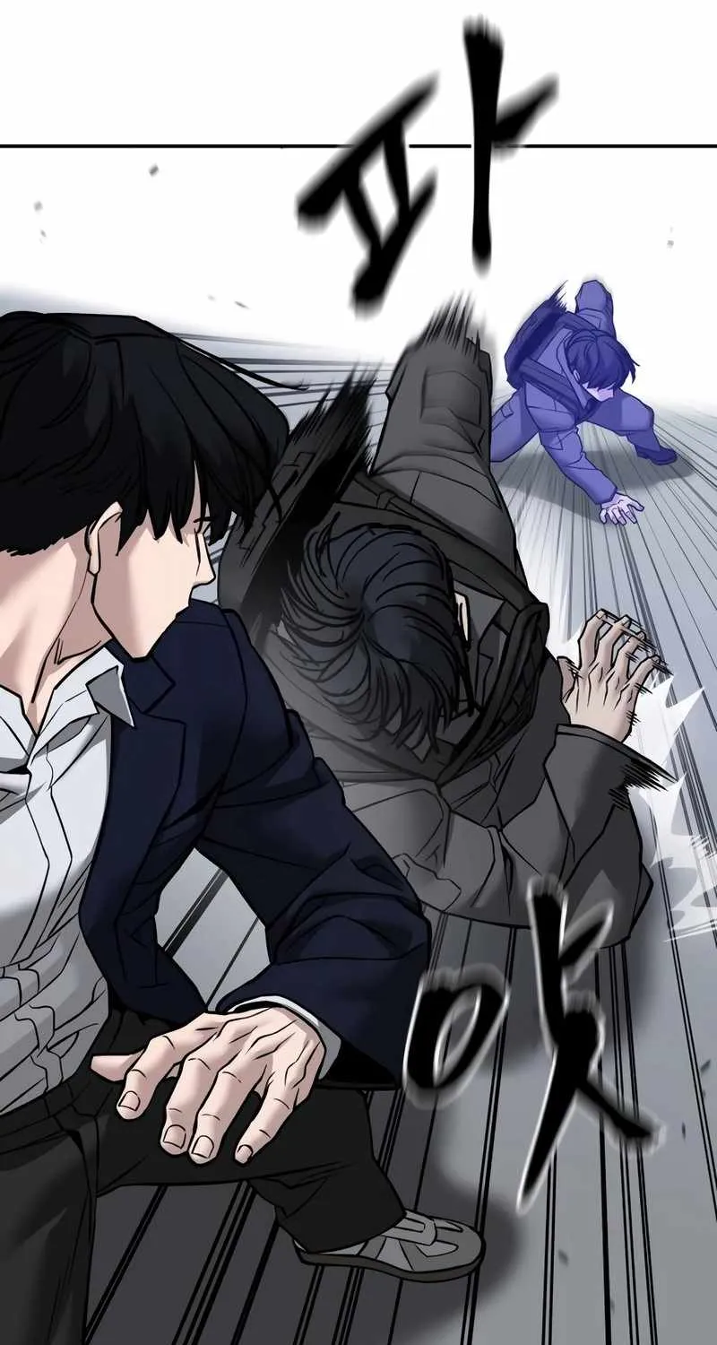 Read The Bully In-Charge chapter 129 image 63 on Lezhin