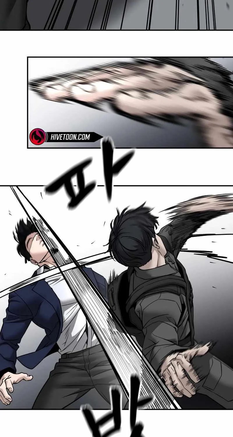 Read The Bully In-Charge chapter 129 image 64 on Lezhin
