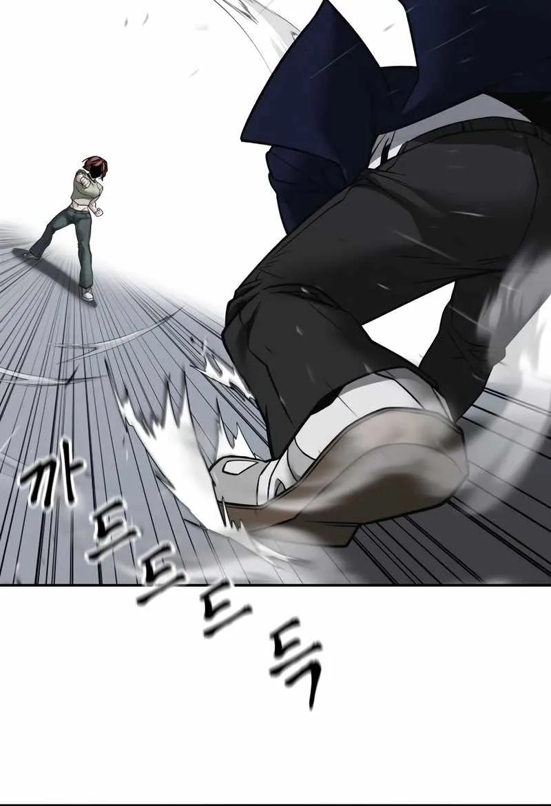 Read The Bully In-Charge chapter 129 image 76 on Lezhin