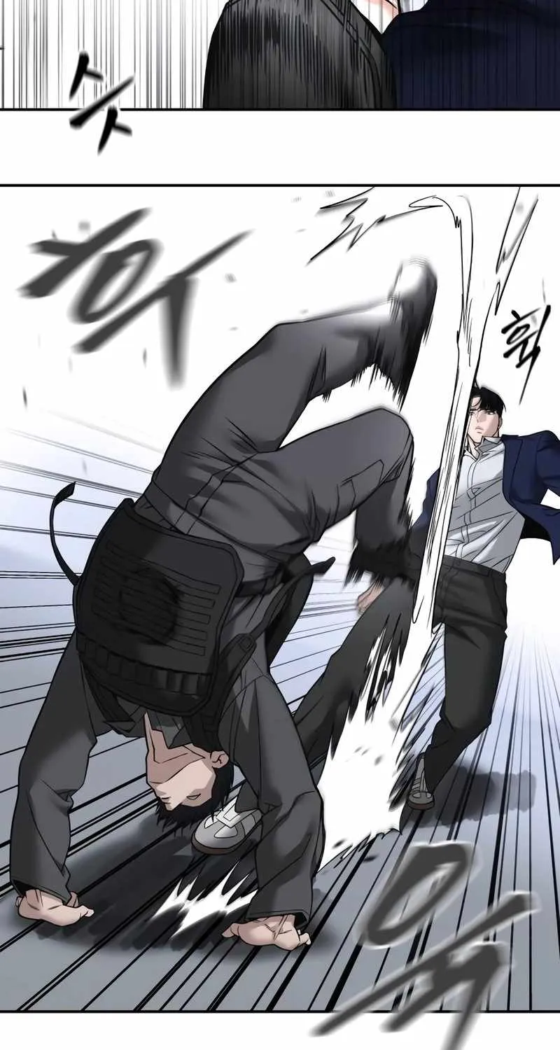 Read The Bully In-Charge chapter 129 image 98 on Lezhin