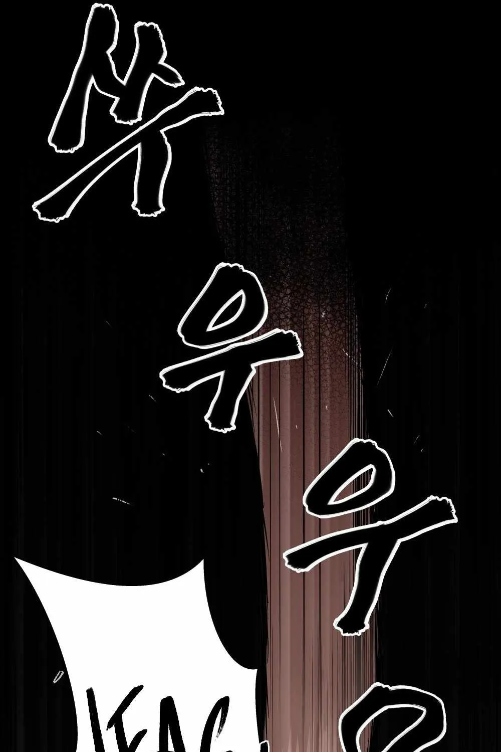 Read The Bully In-Charge chapter 13 image 12 on Lezhin
