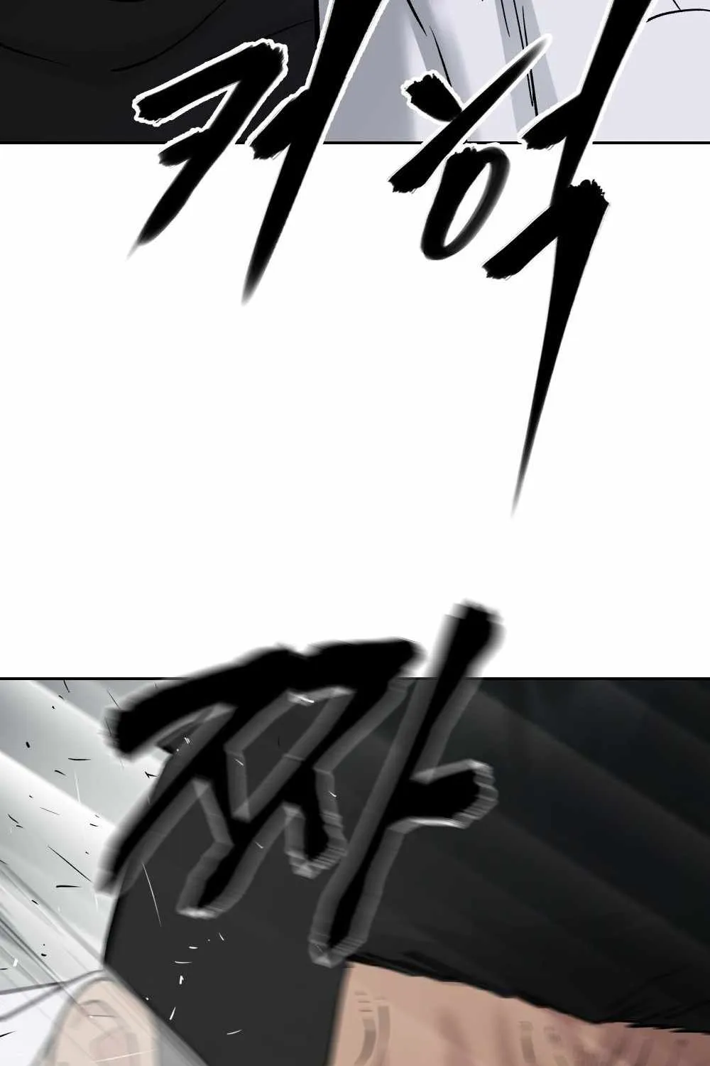Read The Bully In-Charge chapter 13 image 125 on Lezhin