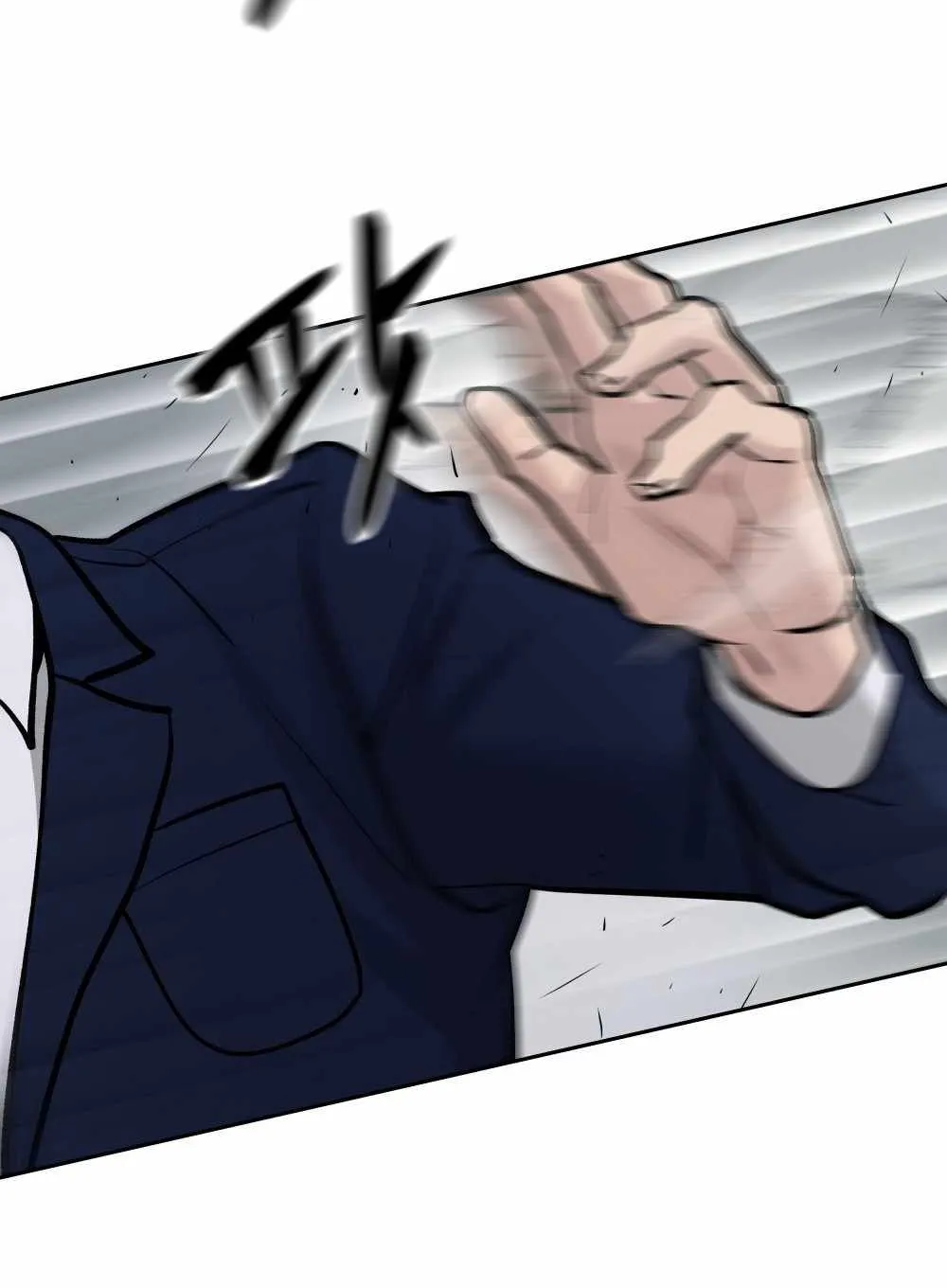 Read The Bully In-Charge chapter 13 image 127 on Lezhin
