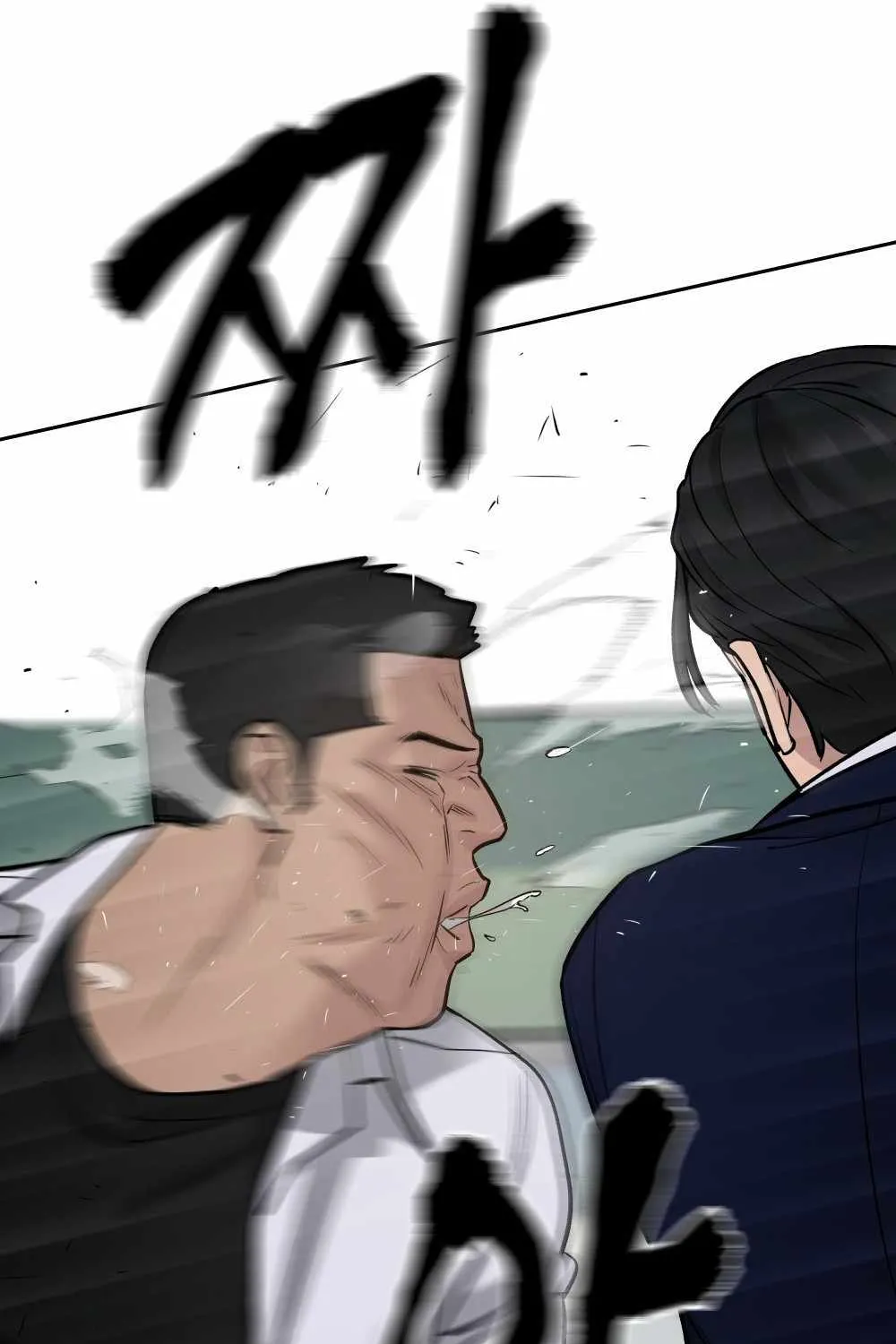 Read The Bully In-Charge chapter 13 image 128 on Lezhin