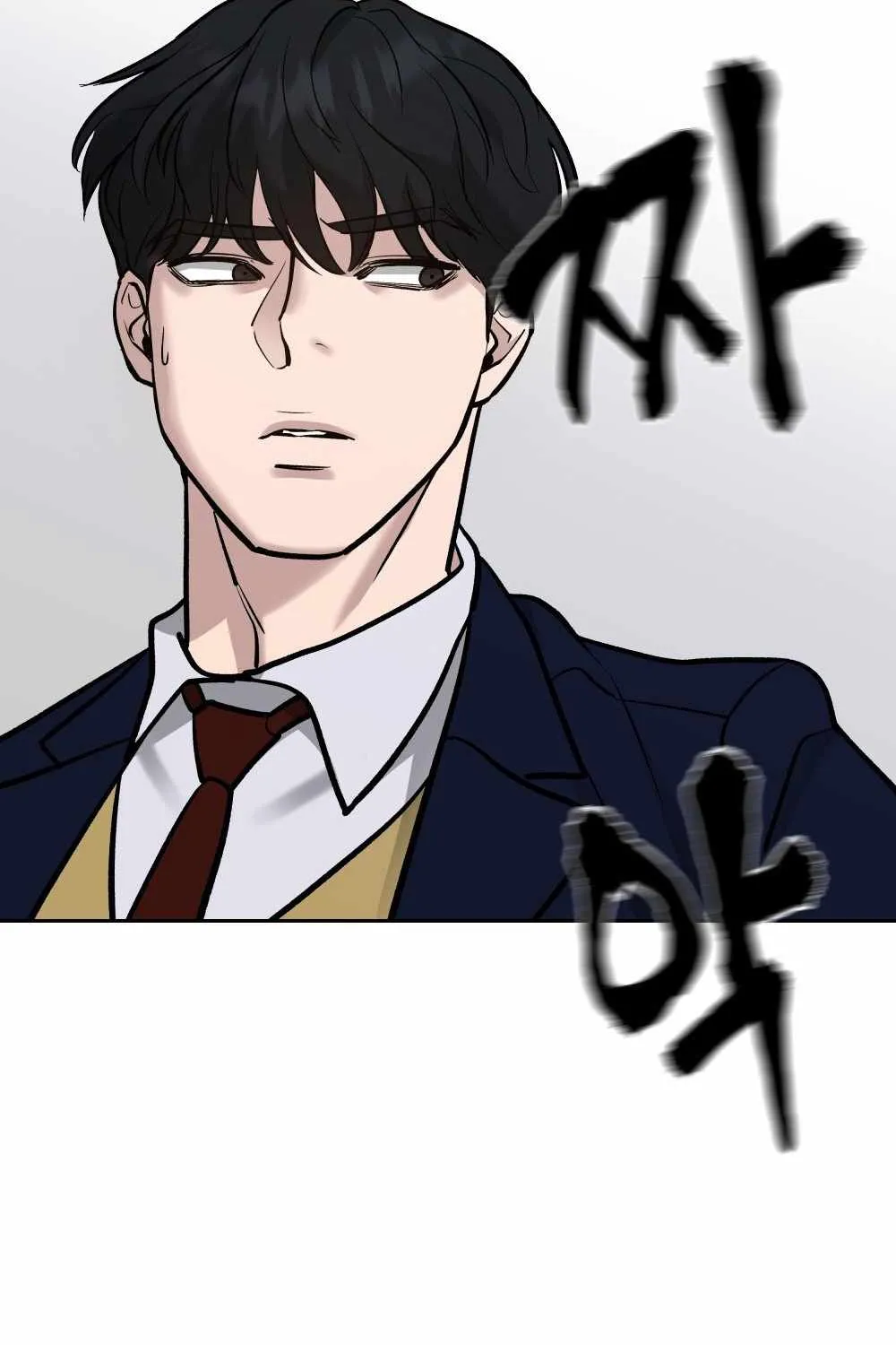 Read The Bully In-Charge chapter 13 image 130 on Lezhin