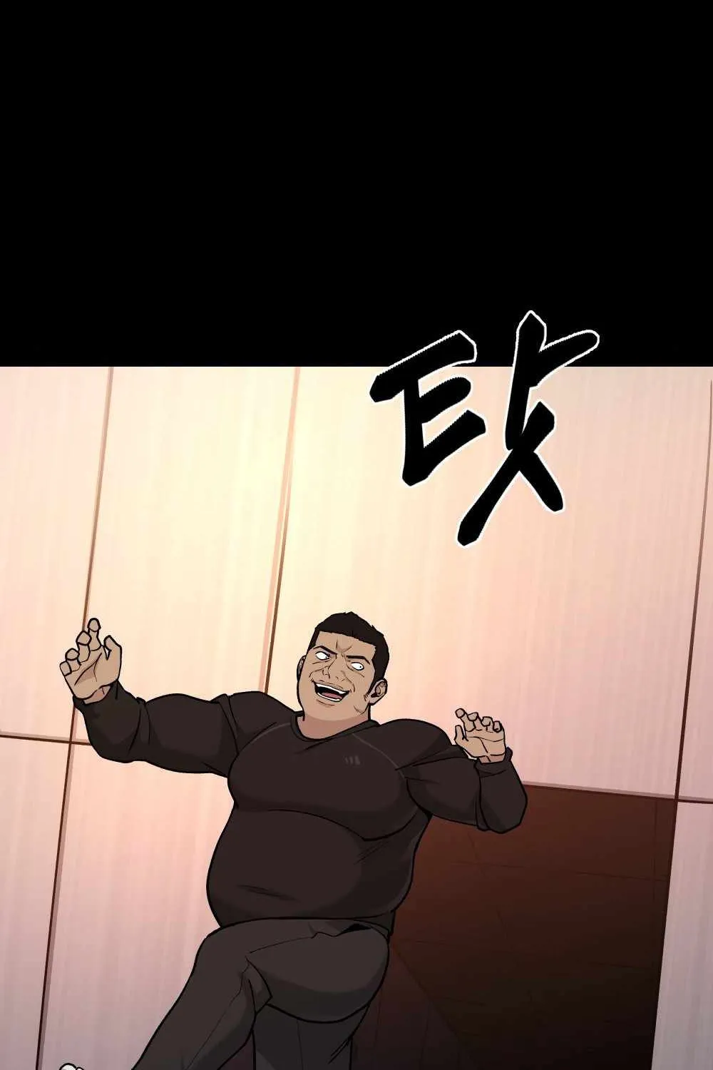 Read The Bully In-Charge chapter 13 image 23 on Lezhin